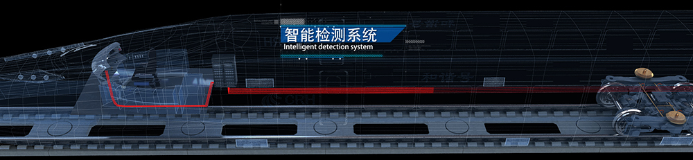 科技高鐵2.jpg